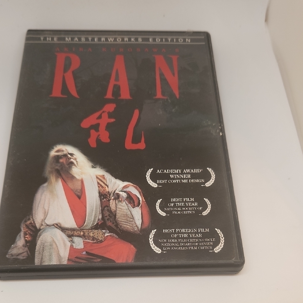 Ran DVD The Masterworks Edition